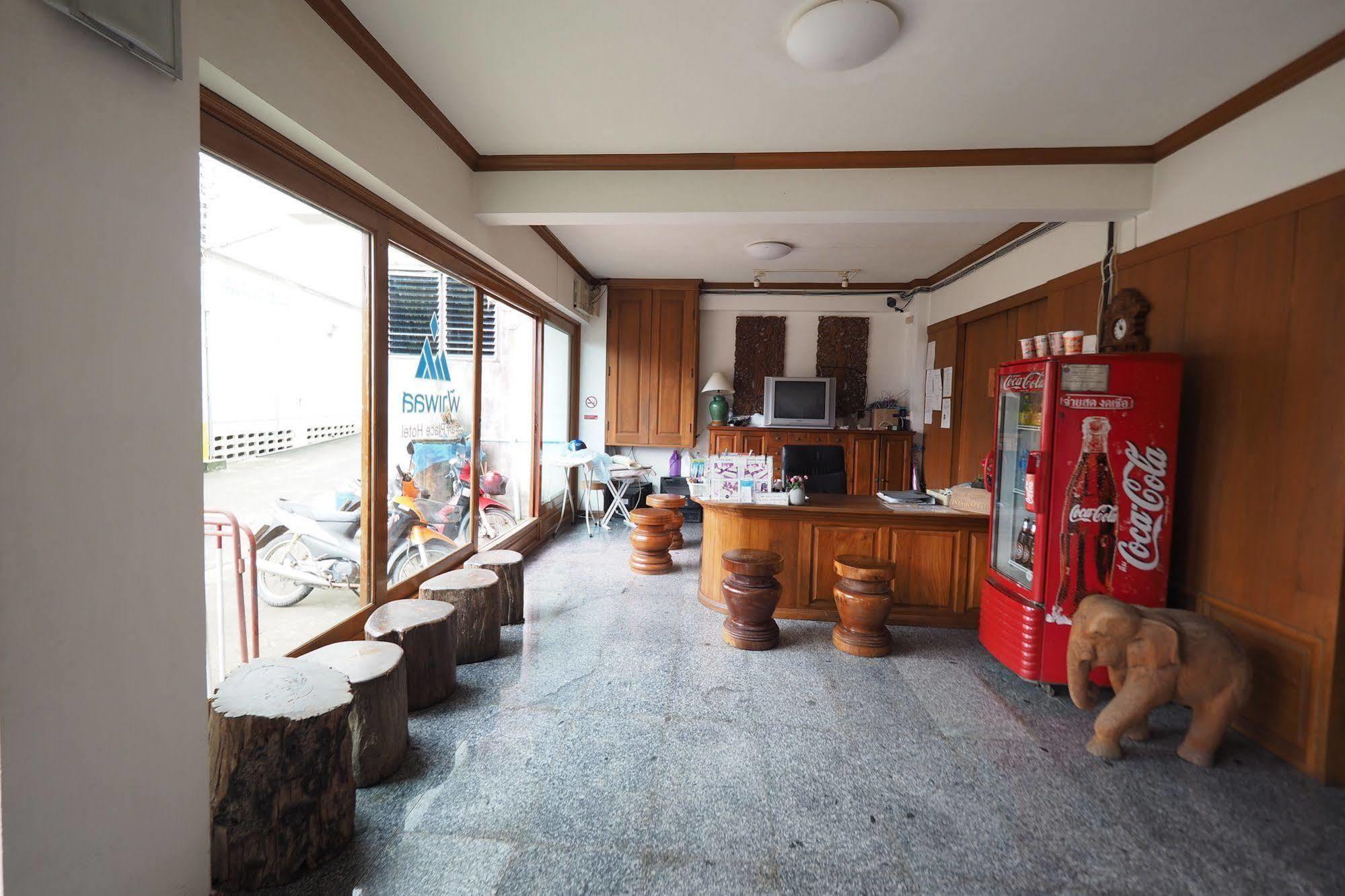 Fah Place Hotel Nan Εξωτερικό φωτογραφία